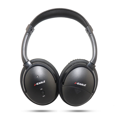 BX-ANC108 Noise cancellation headset