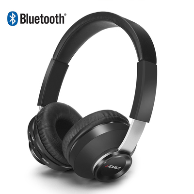 BT-617HD CSR Bluetooth無線ステレオヘッドホン